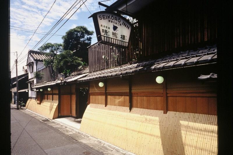 Seikoro Ryokan - Established In 1831 Kyoto Exterior foto