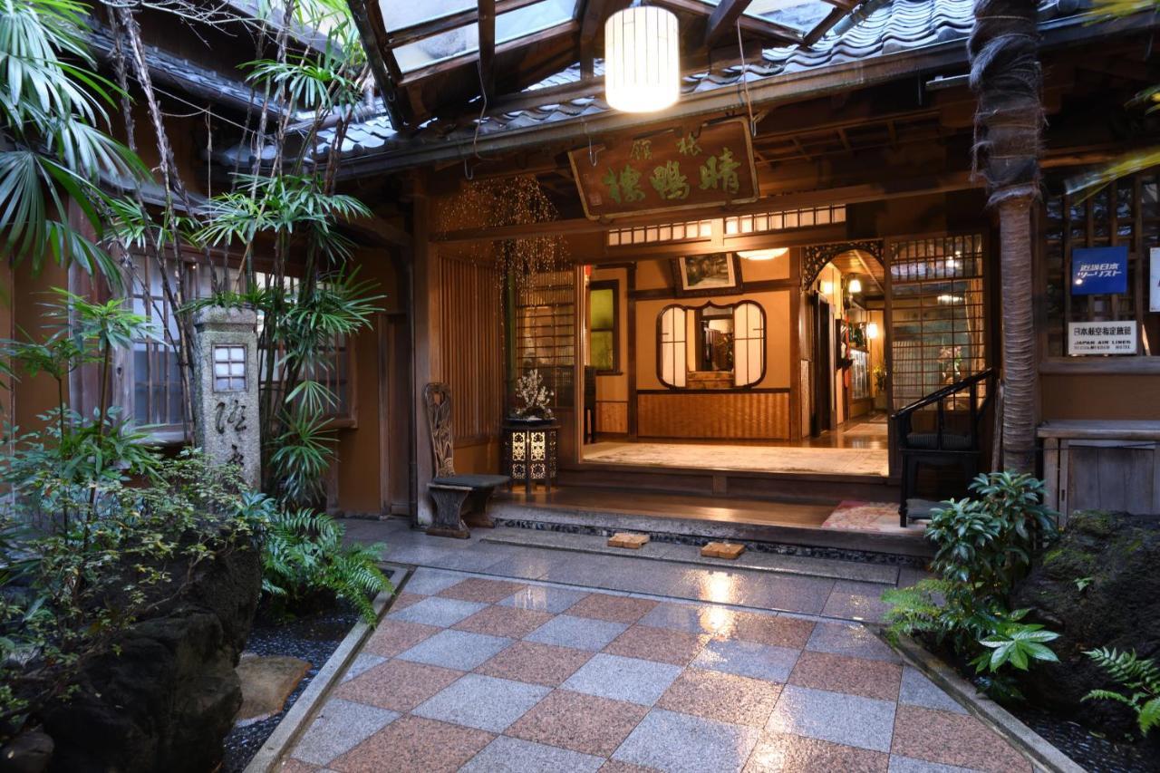 Seikoro Ryokan - Established In 1831 Kyoto Exterior foto